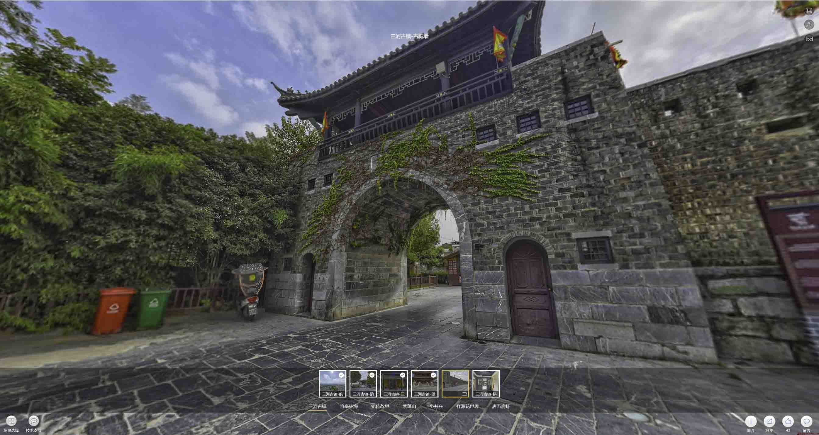 宽甸全景拍摄技巧：捕捉完美全景图像在手绘地图中的创意应用